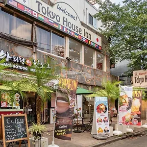 House Hostal